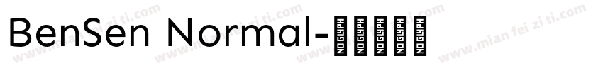 BenSen Normal字体转换